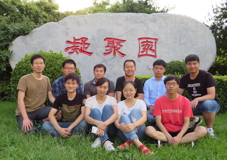 A06 Group Photo 2017