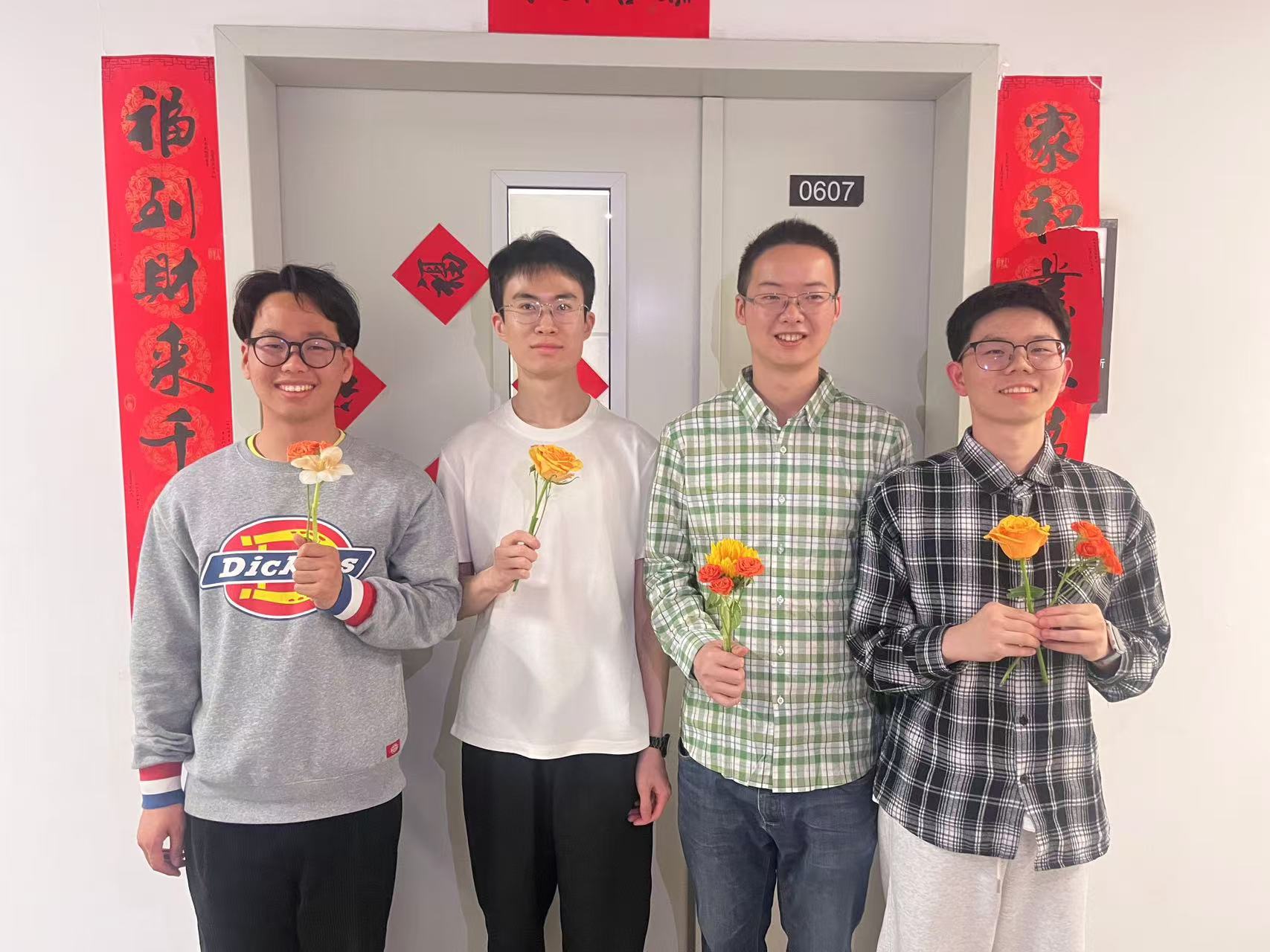 Master's and Ph.D. Graduates Photo 2025