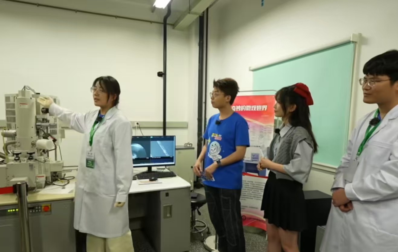 2025年公众科学日实验室参观活动